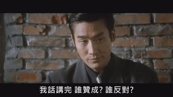 开云体育下载公司-雷霆实力碾压全联盟！喊出王朝宣言后还有谁能反对？